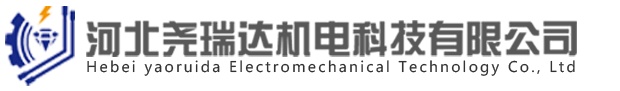气动架柱式钻机